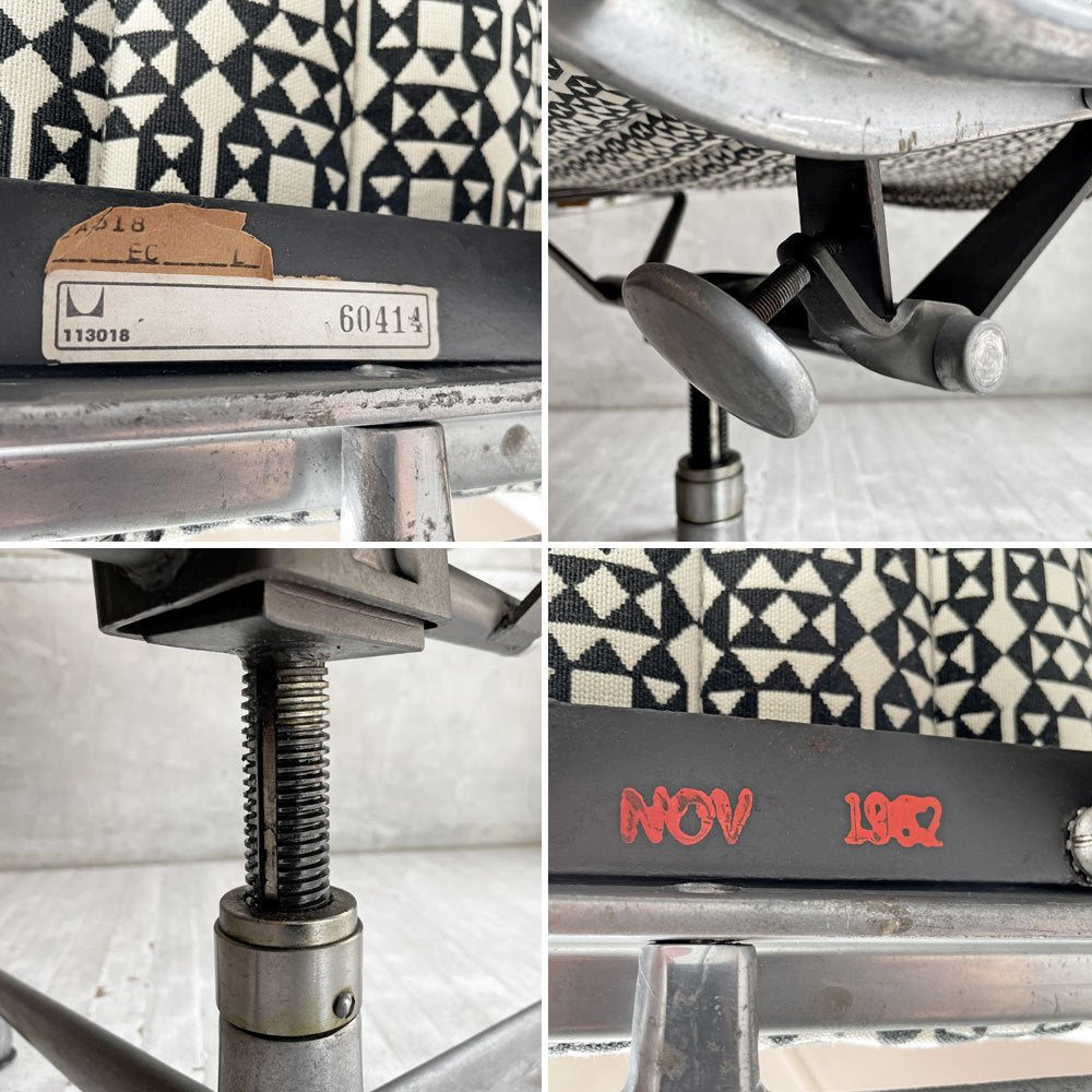 ハーマンミラー Herman Miller ビンテージ アルミナムグループ マネジメントチェア デスクチェア マハラム生地 ジラード Facets張り 固定脚 4本脚 イームズ ミッドセンチュリー♪