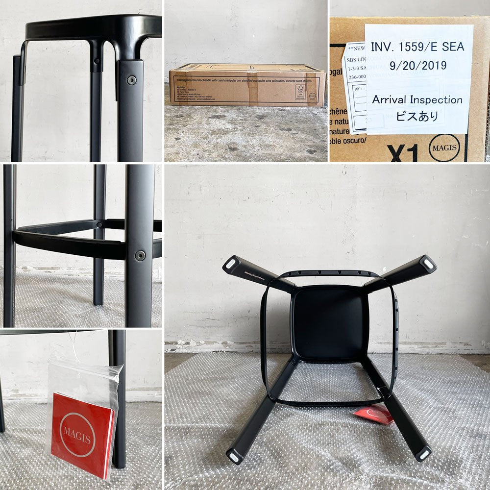 マジス MAGIS スティールウッドスツール Steelwood Stool ビーチ材 スチール ブラック イタリア ロナン＆エルワン・ブルレック 定価¥93,500 組立検品済 未使用展示品 ■