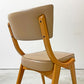 ベン サイドチェア Ben Side Chair ダイニングチェア 曲木 Sazaby購入品 英国ミッドセンチュリースタイル B ●