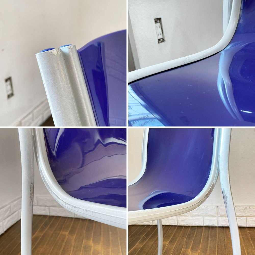 カルテル Kartell FPE chair スタッキングチェア ダイニングチェア アルミ ポリプロピレン ブルー ロンアラッド イタリアモダン 廃番 ◎