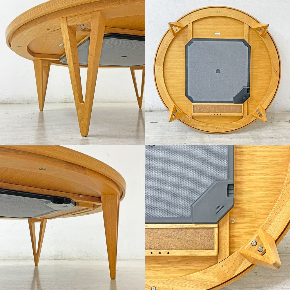 アクタス ACTUS FK-1 こたつローテーブル オーク材 ナチュラルスタイル 和モダン ●