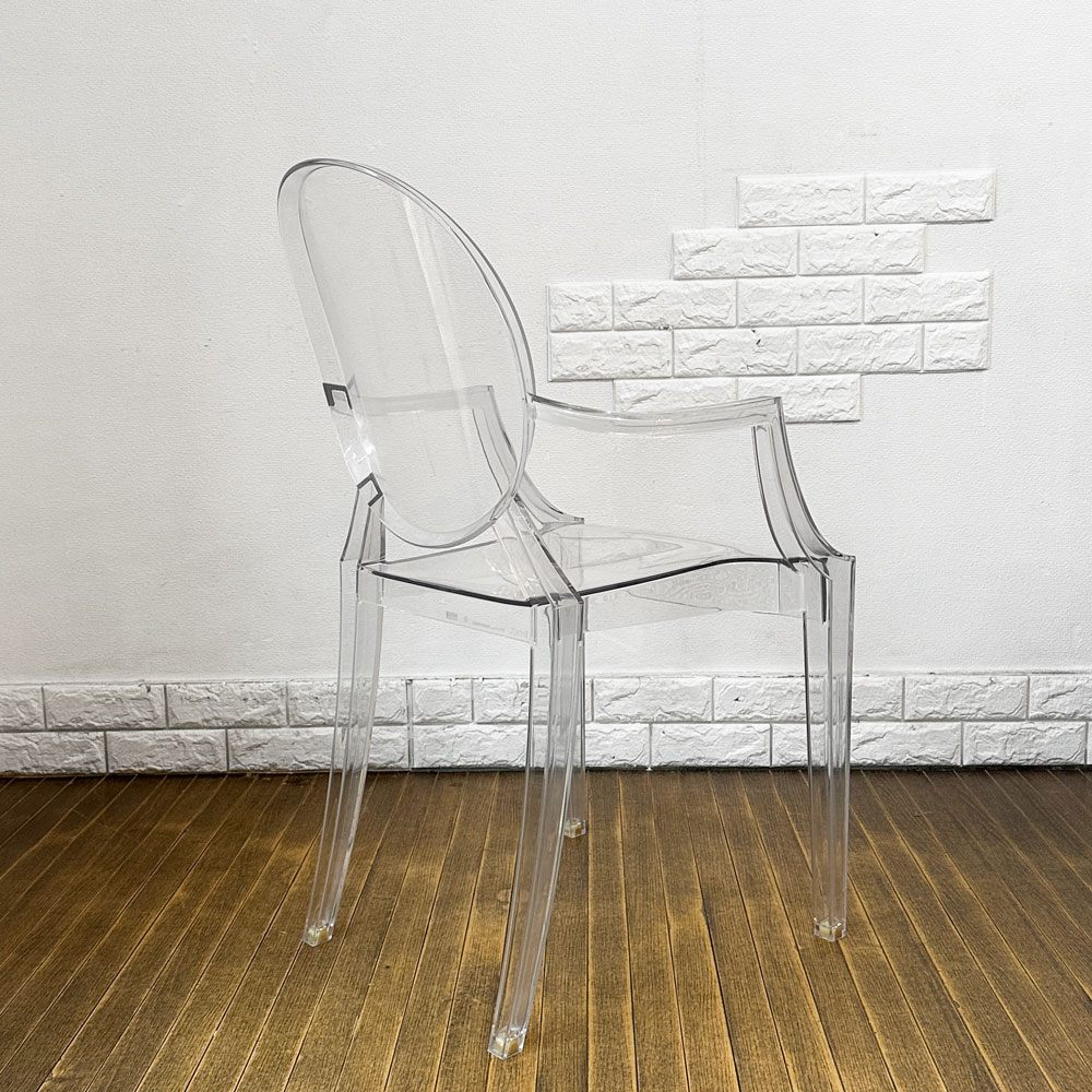 カルテル Kartell ルイゴースト LouisGhost アームチェア クリスタル スタッキング フィリップ・スタルク Philippe Starck イタリア ◎
