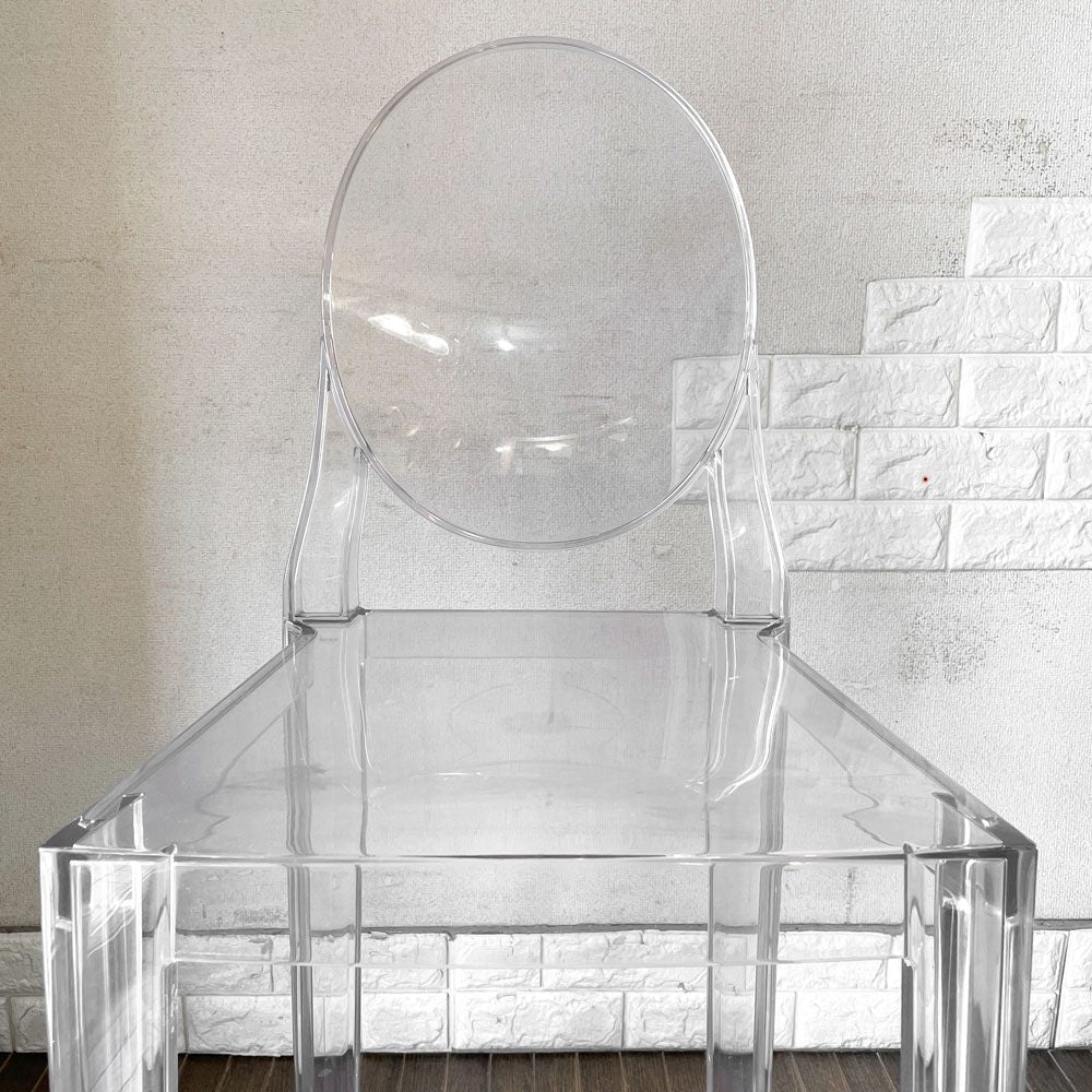 カルテル Kartell ワンモア ONE MORE 65 ハイチェア カウンターチェア クリスタル 座高65cm フィリップ・スタルク 定価￥69,900- ◎