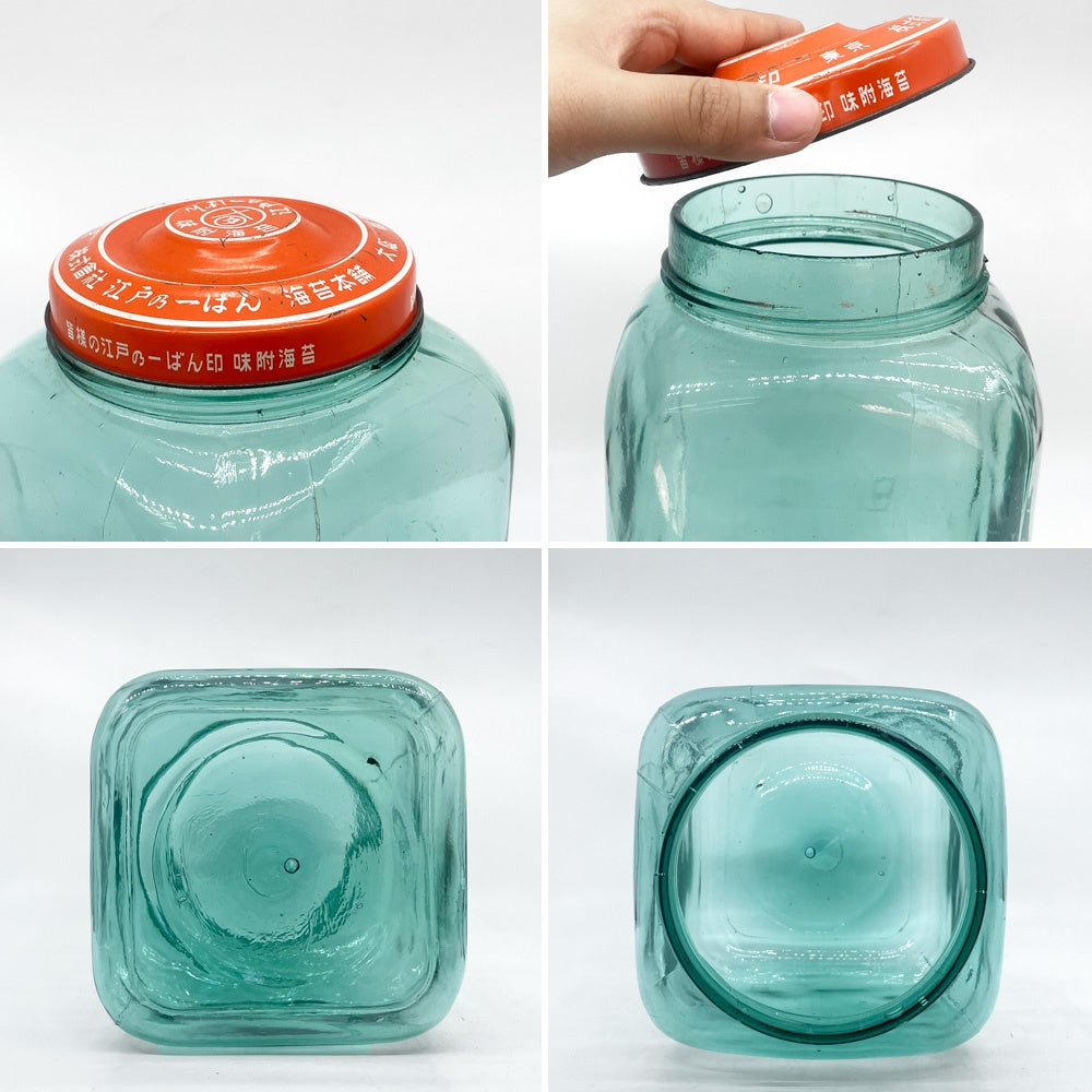 ジャパンビンテージ Japan Vintage 海苔瓶 キャニスター 昭和レトロ 花瓶 オブジェ 店舗什器 ●