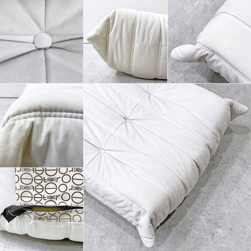リーンロゼ ligne roset トーゴ パフ オットマン ウルトラスエード ホワイト ミッシェルデュカロワ Michel Ducaroy フランス家具 ●