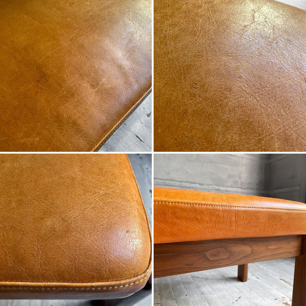ナガノインテリア NAGANO INTERIOR リアル REAL ツムギ スツール tsumugi stool オットマン ウォールナット無垢材 本革 レザー ♪