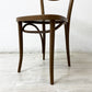 トン TON バナナ ベントウッドチェア Banana Bentwood chair 曲木椅子 トーネット THONET チェコ A ●