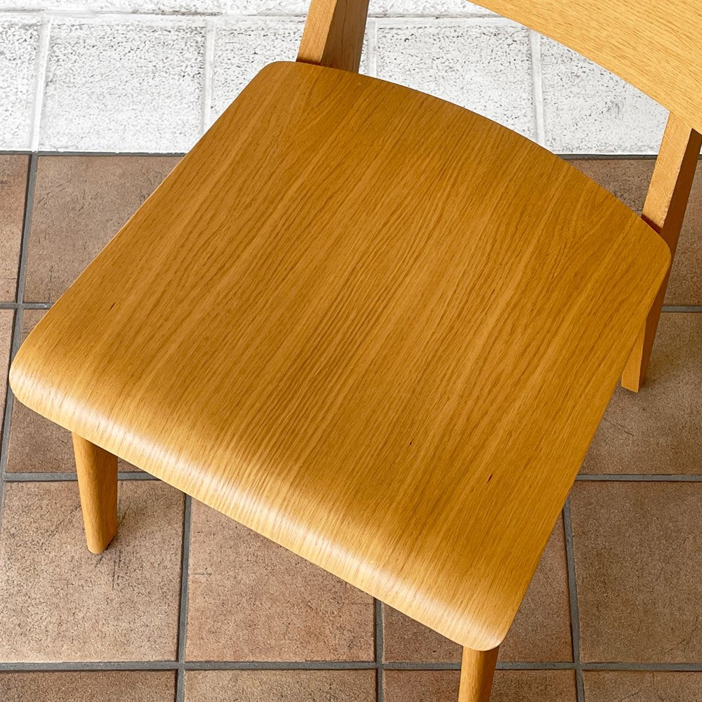 ヴィトラ vitra シェーズトゥボワ Chaise Tout Bois ダイニングチェア ナチュラルオーク 座面高46cm ジャン・プルーヴェ Jean Prouve 定価129,800円 ◇