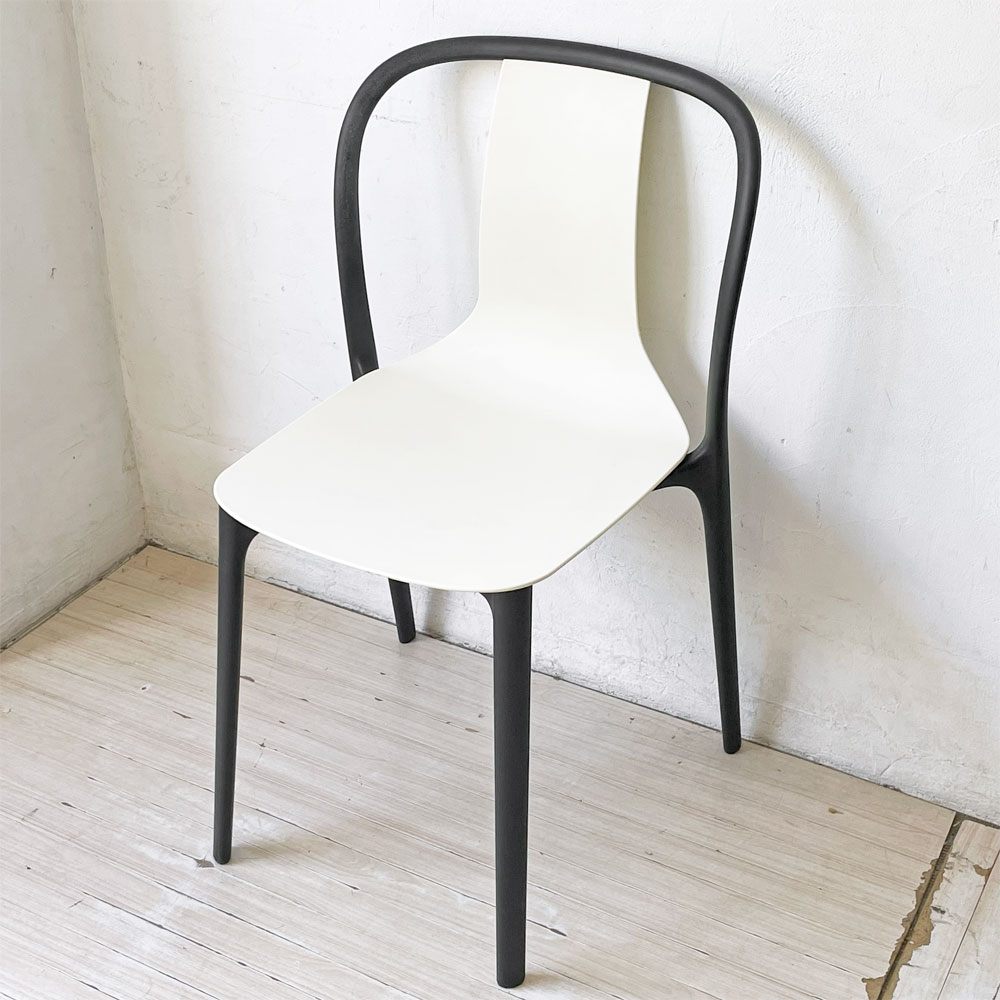 ヴィトラ Vitra ベルヴィルチェア Belleville Chair ダイニングチェア スタッキングチェア クリーム ロナン & エルワン・ブルレック B ★