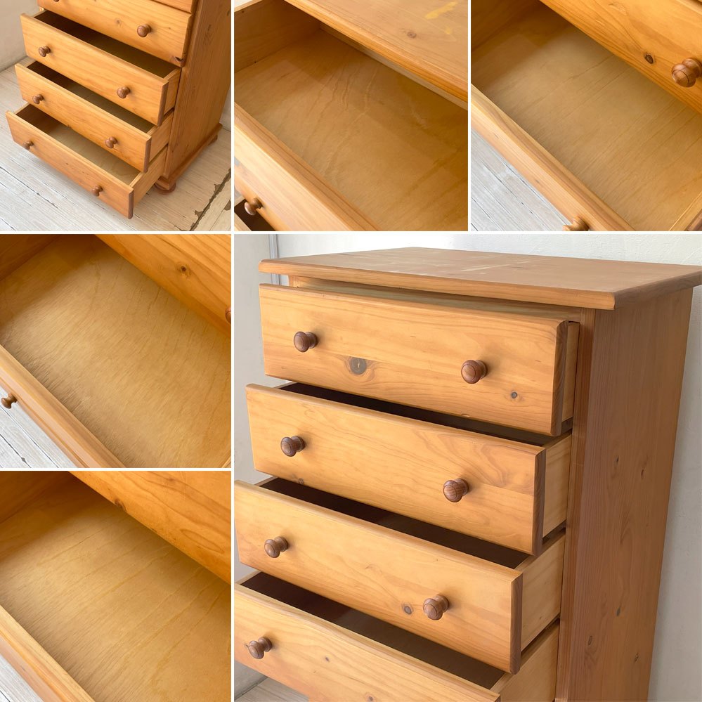 カントリースタイル パイン材 7段 ハイチェスト 7dr Pine Chest アンティーク調 収納家具 ロクロ脚  ★