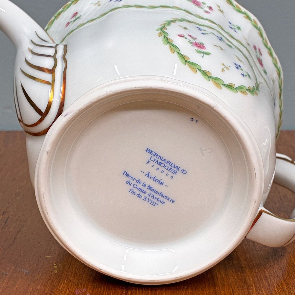ベルナルド BERNARDAUD アルトワ Artois ティーポット H17.5cm リモージュ焼き フランス ◎