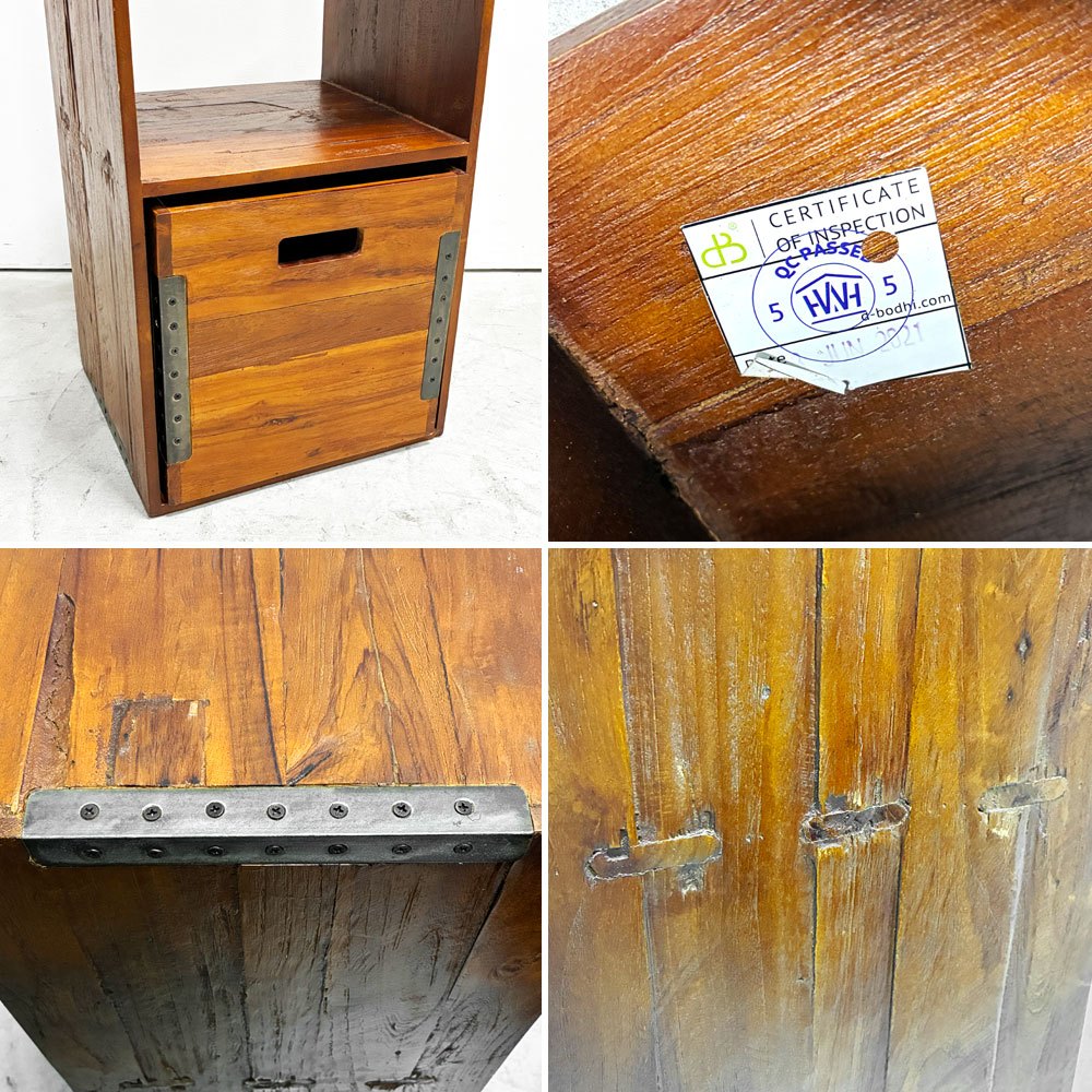 アクメ ファニチャー ACME Furniture トロイ TROY オープンシェルフ 2段 Sサイズ + トロイボックス TROY BOX L 収納 木箱 ボックス 1個セット チーク古材 インダストリアル 合計定価￥35,540- ●