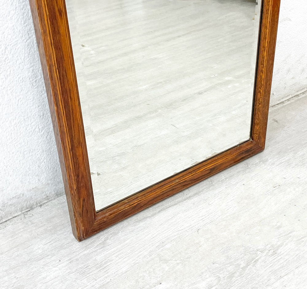 ビンテージ Vintage ミラー 全身鏡 姿見 オーク材 クラシカルデザイン H123cm ●