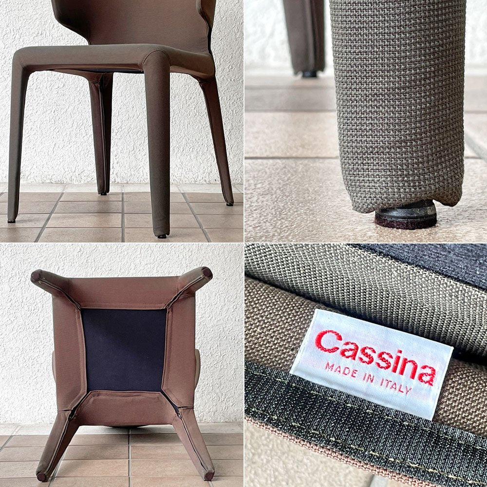 カッシーナ Cassina オラ 367 HOLA アームチェア ファブリック ハンス・ウェッツスタイン 参考定価￥228,000- 現状品 ◇