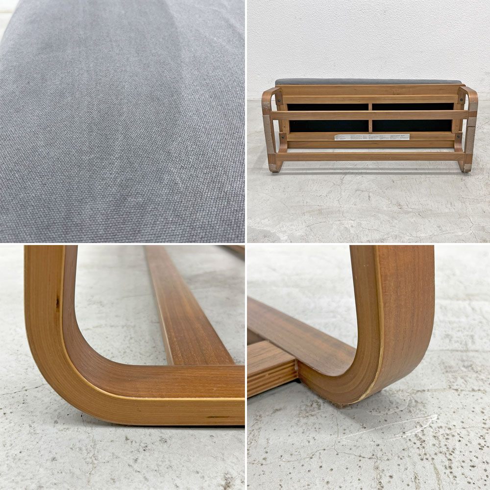 無印良品 MUJI リビングでもダイニングでもつかえるベンチ ウォールナット材 グレーファブリック プライウッドフレーム ナチュラルデザイン 〓