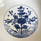 坂場圭十 色絵花柄 大鉢 直径約23.5cm 磁器 白磁 牡丹絵 現代作家 ♪