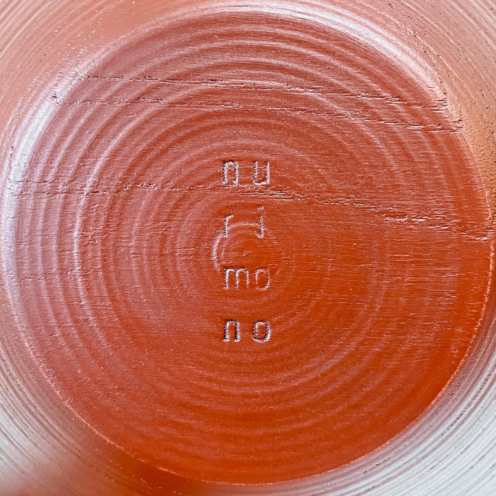 赤木明登 Akito Akagi 深皿 赤 nurimono 約21cm 漆器 輪島塗 現代作家 B ◎