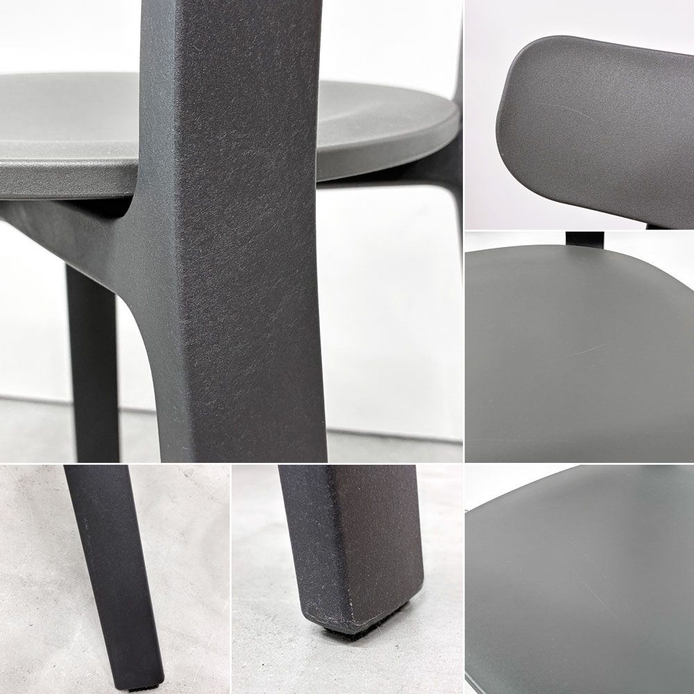 ヴィトラ Vitra オールプラスチック チェア All Plastic Chair APC ジャスパー モリソン Jasper Ｍorrison グラファイトグレー スイス ◎