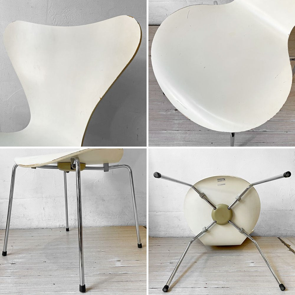 フリッツハンセン Fritz Hansen セブンチェア ラッカー ホワイト スタッキング アルネ・ヤコブセン デンマーク 北欧家具 B ★