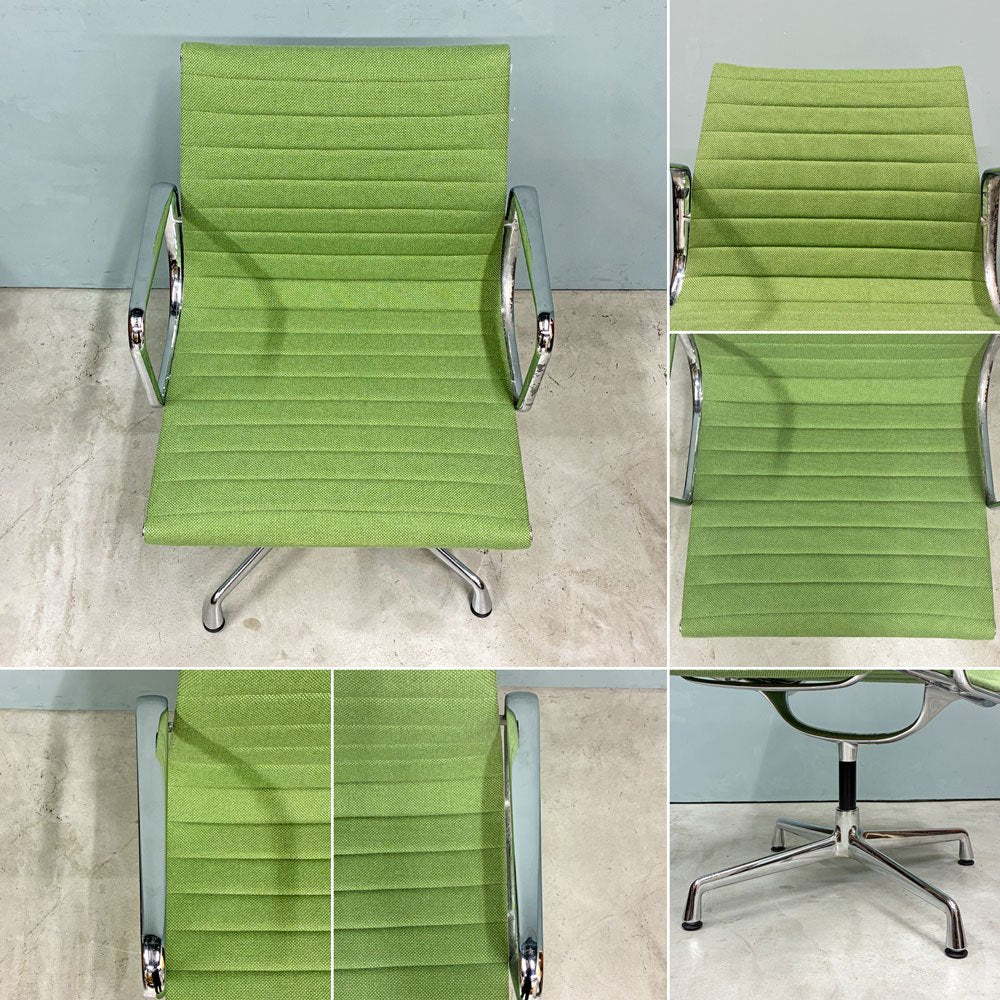 ヴィトラ vitra アルミナムグループ マネジメントチェア デスクチェア 4本脚 ファブリック グライズ 張り替え済み イームズ ◎