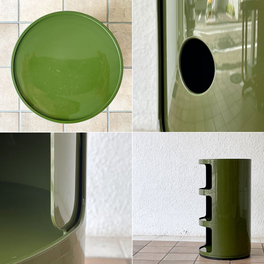 カルテル Kartell コンポニビリ 3段 ストレージボックス グリーン アンナ・カステッリ・フェリエーリ イタリア ◇