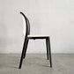 ヴィトラ Vitra ベルヴィルチェア Belleville Chair ダイニングチェア スタッキングチェア クリーム ロナン & エルワン・ブルレック B 〓