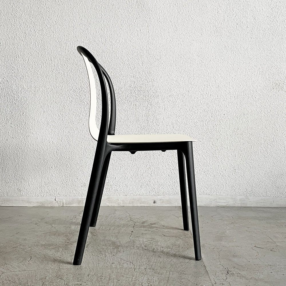 ヴィトラ Vitra ベルヴィルチェア Belleville Chair ダイニングチェア スタッキングチェア クリーム ロナン & エルワン・ブルレック B 〓