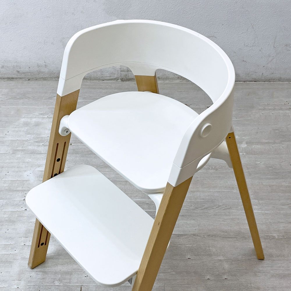 ストッケ STOKKE ステップス チェア Steps Chair ベビーチェア ホワイト 北欧 ノルウェー ●