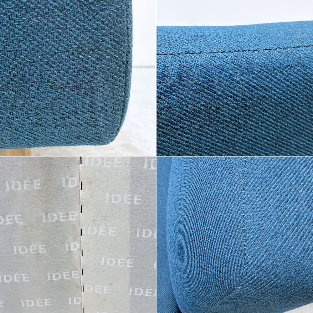 イデー IDEE アーオ ソファ AO SOFA 2シーター 2Pソファ 2人掛け ファブリック 岡嶌要 モダンデザイン ブルー 定価￥89,900- ●