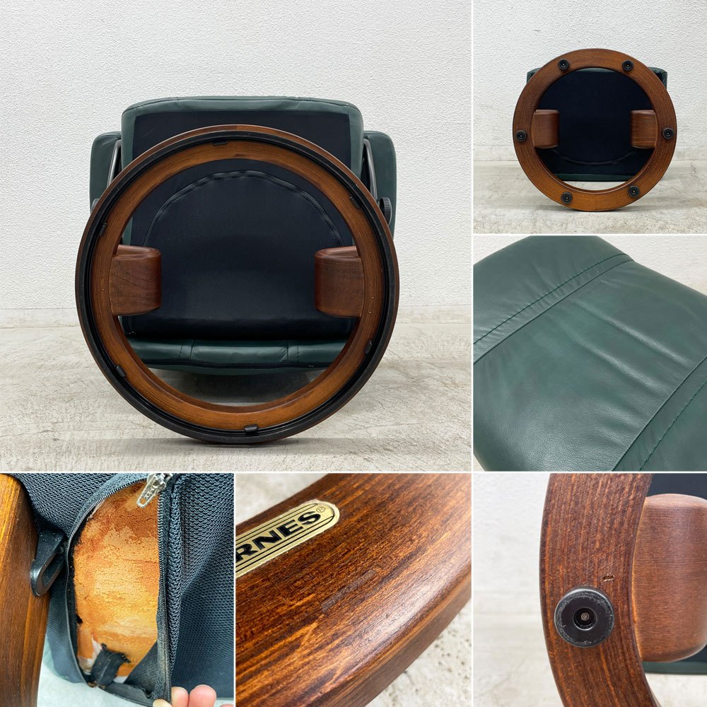 エコーネス EKORNES ストレスレスチェア ウイング stressless Wing リクライニングチェア Mサイズ オットマン付き 北欧 〓
