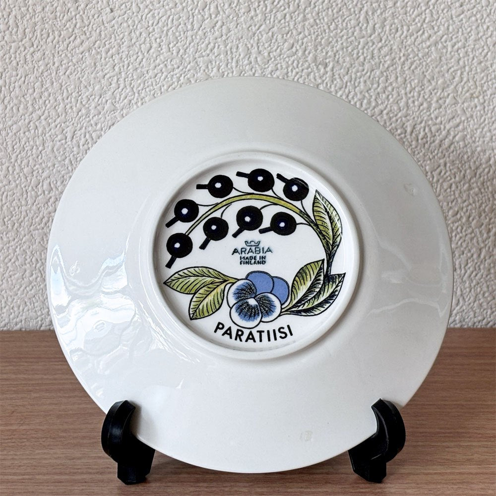 アラビア ARABIA パラティッシ PARATIISI プレート 17cm 1969-71年 初期ロゴ フィンランド ビンテージ 北欧食器 ◇