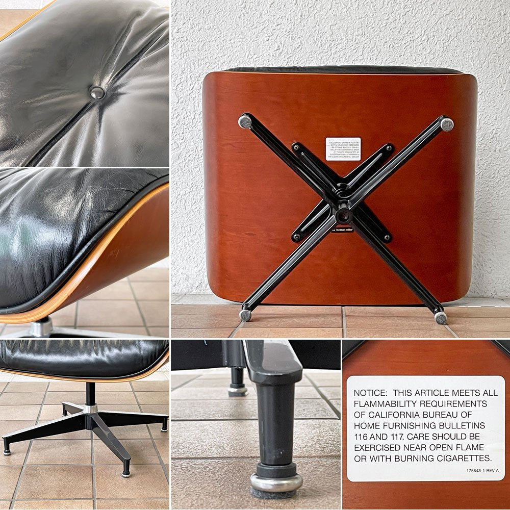 ハーマンミラー Herman Miller イームズラウンジチェア オットマンのみ ブラックレザー ウォールナット C&R イームズ ミッドセンチュリーモダン ◇