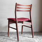 北欧ビンテージ Scandinabian Vintage チーク材 ダイニングチェア ラダーバック レッド系 ストライプ柄 北欧家具 A ■