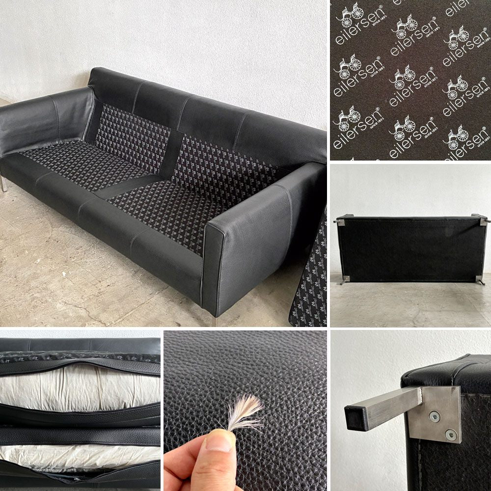 アイラーセン eilersen ストリームライン STREAMLINE 2.5シーターソファ 本革 レザーソファ ブラック W190cm デンマーク 定価99万円以上 〓