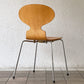 フリッツハンセン Fritz Hansen アントチェア 4本脚 ナチュラルビーチ ラッカー アルネ・ヤコブセン 北欧家具 F ◇