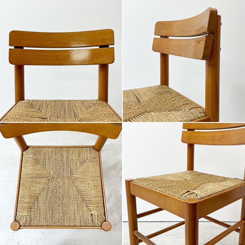 飛騨産業 HIDA ラッシ編み 木製 カウンターチェア ハイチェア 無垢材 ナチュラル 木味 日本家具 ●