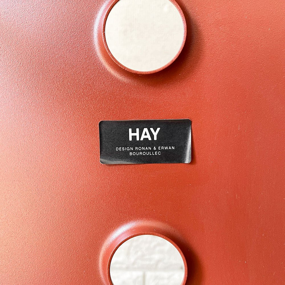 ヘイ HAY バルコニーチェア BALCONY CHAIR ダイニングチェア スタッキング スチール アイアンレッド ロナン & エルワン・ブルレック 北欧 デンマーク 定価44,000- A ◎