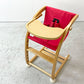 ファルスカ farska スクロールチェアプラス SCROLL CHAIR PLUS ベビーチェア ロッキングホース レッド×ナチュラル ベルト クッション ●