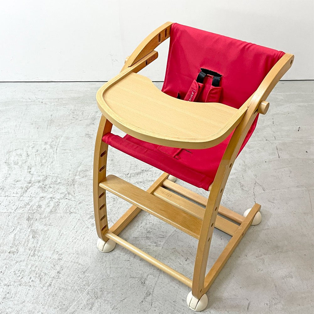 ファルスカ farska スクロールチェアプラス SCROLL CHAIR PLUS ベビーチェア ロッキングホース レッド×ナチュラル ベルト クッション ●