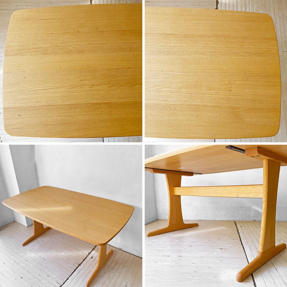 柏木工 KASHIWA オーク無垢材 ダイニングテーブル W150cm 帆立脚 飛騨家具 ★