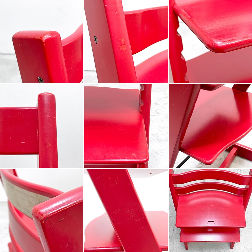 ストッケ STOKKE トリップトラップ TRIPP TRAPP ベビーチェア キッズチェア S/N3～ レッド ノルウェー 北欧家具 現状品 ●