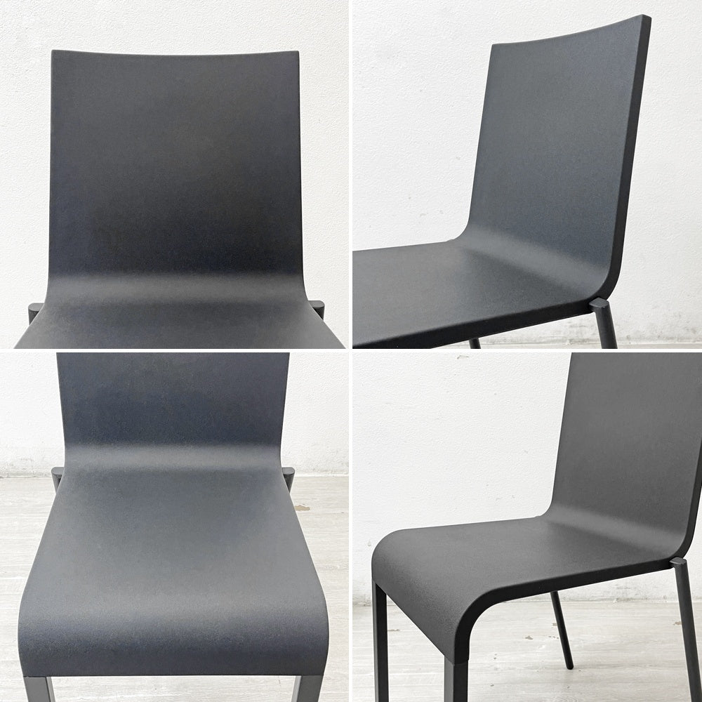 ヴィトラ vitra. ゼロスリー .03 ダイニングチェア スタッキングチェア マールテン・ヴァン・セーヴェレン Maarten Van Severen ベーシックダークカラー × ブラックベース A ●