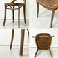 トン TON クロスバック ベントウッドチェア CrossBack Bentwood chair ダイニングチェア 曲木椅子 ビーチ材 チェコ製 ●