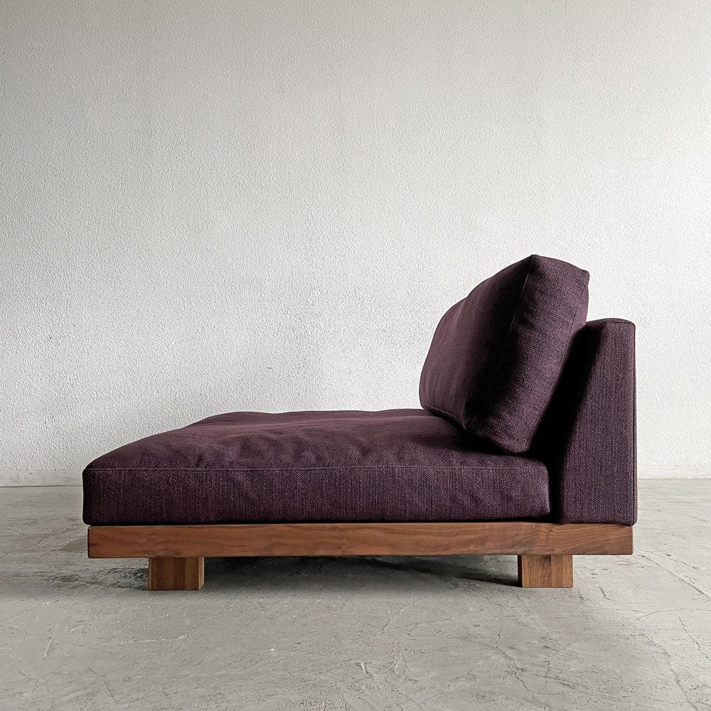 マスターウォール MASTERWAL バリスソファ VARIS SOFA アームレスカウチ 120 ファブリックシート ウォールナット無垢材 廃番 展示品 〓