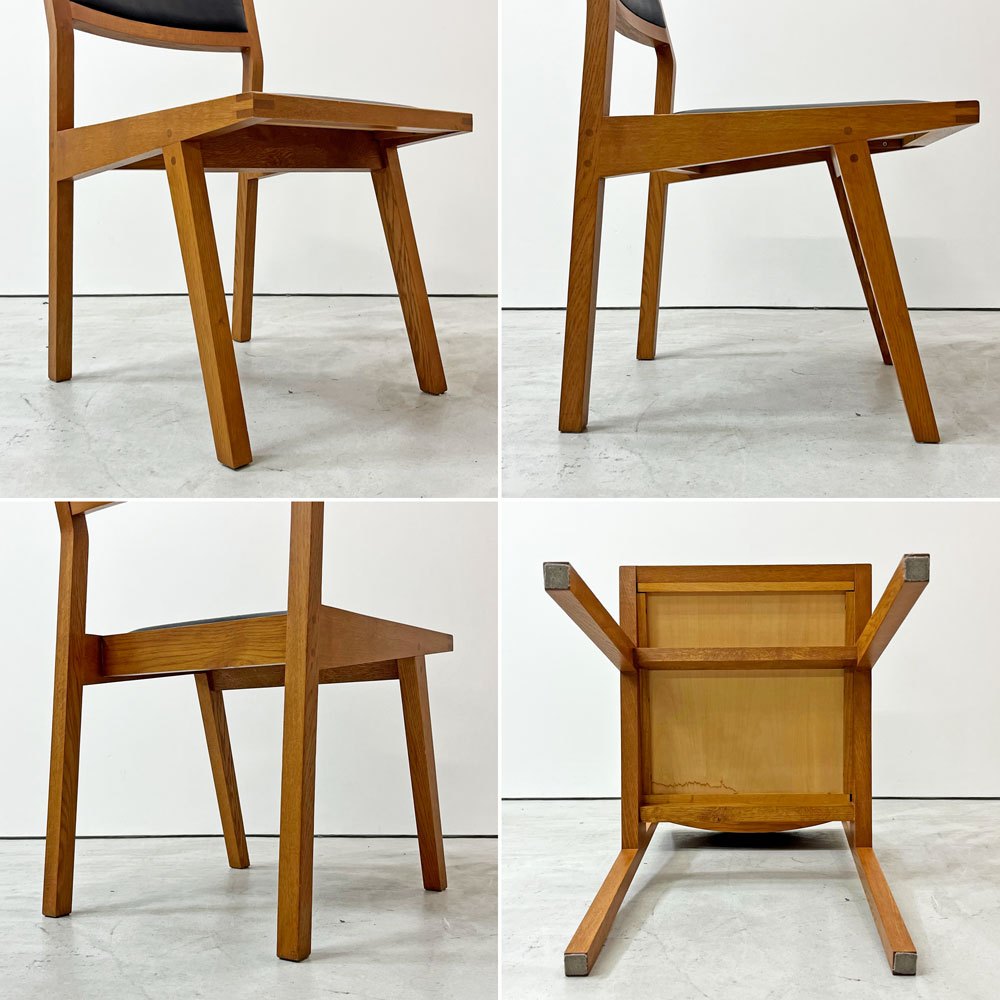 モダンデザイン Modern design ダイニングチェア 木製 合成皮革 ブラックレザーシート レトロ ビンテージスタイル C ●
