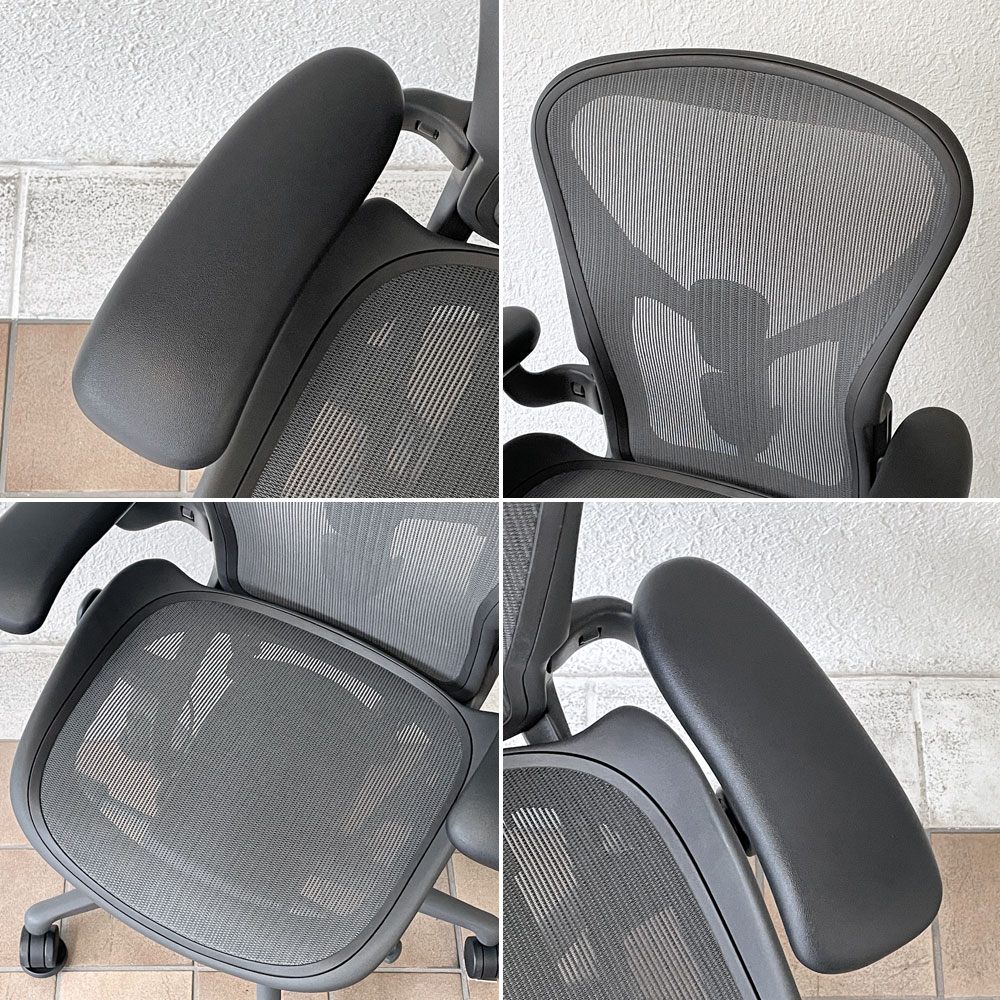 ハーマンミラー Herman Miller アーロンチェア リマスタード フル装備 Bサイズ グラファイトベース ポスチャーフィットSL 定価264,000円 ◇