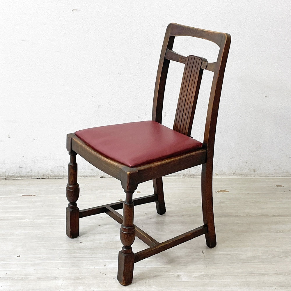 UKビンテージ UK Vintage オーク材 ダイニングチェア バルボスレッグ 英国家具 B ●
