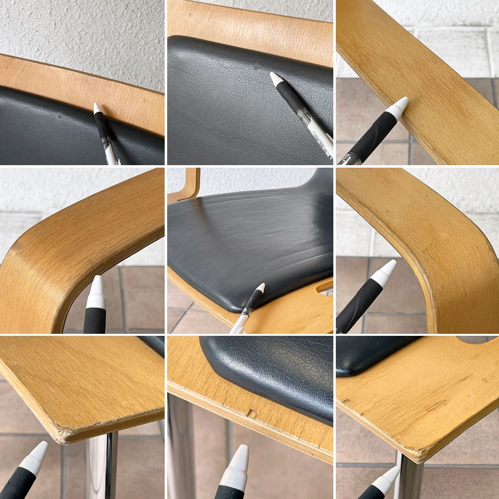ラムホルツ LAMMHULTS コーパス アームチェア Corpus Armchair プライウッド アームチェア バーチ材 スタッキング スウェーデン 北欧家具 A ◇