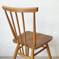 アーコール Ercol スティックバックチェア スピンドルチェア エルム材 UKビンテージ Vintage 英国家具 ★