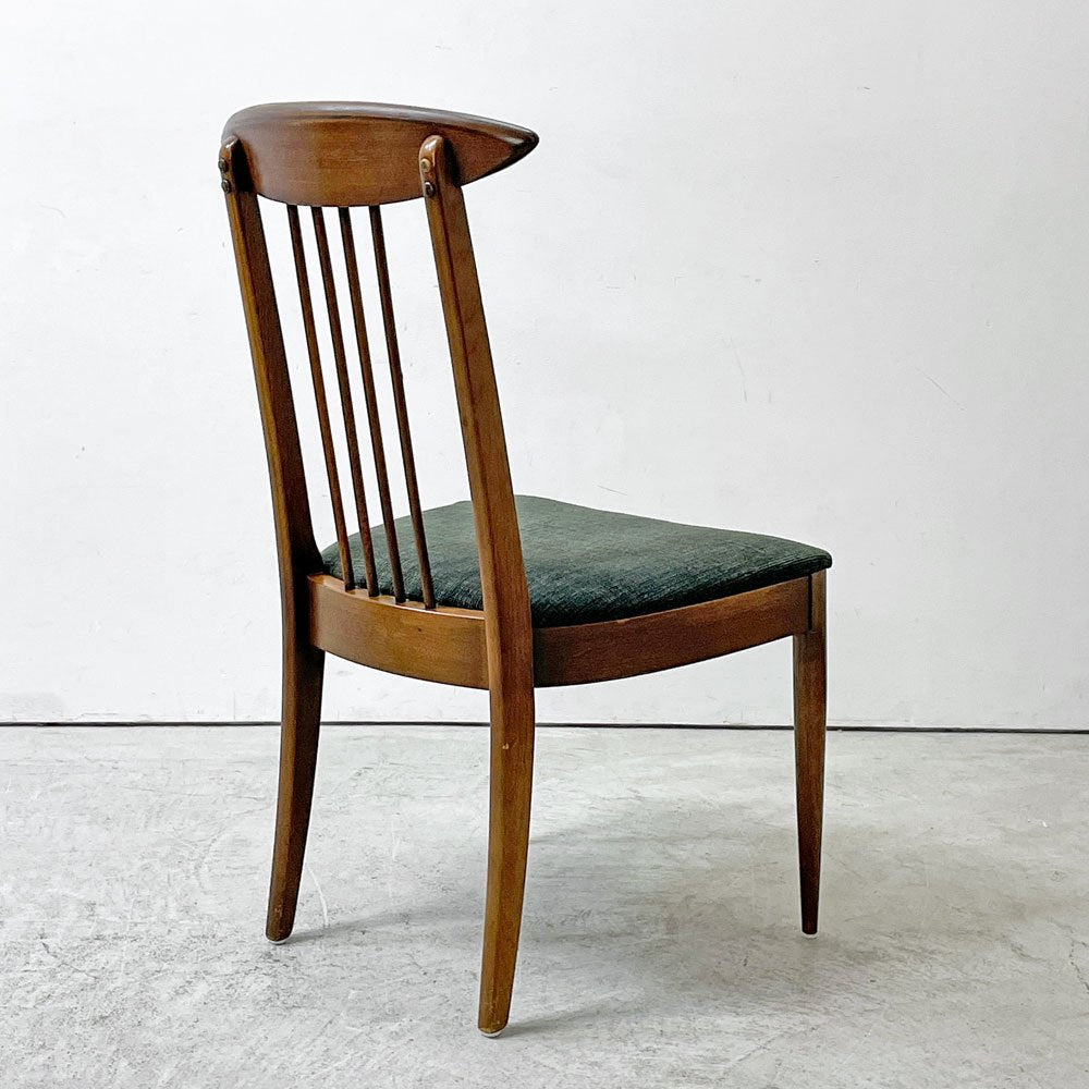ブロイヒル Broyhill スカルプトラ Sculptra ダイニングチェア ウォールナット USビンテージ vintage ミッドセンチュリー B ●